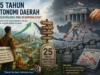 Refleksi 25 tahun otonomi daerah di Indonesia. Mengulas tantangan desentralisasi, ketergantungan fiskal, dan gejala resentralisasi menuju revisi UU Pemerintahan Daerah.